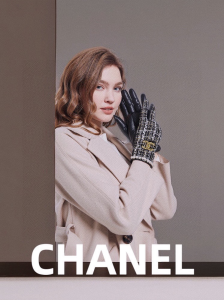 Chanel Pearl CC logo Tweed Glove
