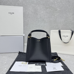 Celine Small Cube Bucket Shoulder Crossbody Bag Black Supple Calfskin Celine Small Cube Bucket Shoulder Crossbody Bag Black Supple Calfskin
