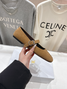 The Row Boheme Mary Janes Beige Suede Leather Flats Shoes The Row Boheme Mary Janes Beige Suede Leather Flats Shoes