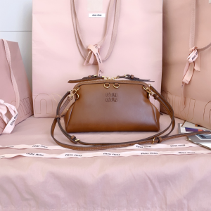 Miu Miu Caprice Brown Leather Clutch Bag Miu Miu Caprice Brown Leather Clutch Bag