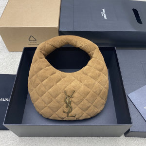 Saint Laurent Icarino YSL Brown Quilted Suede Leather Hobo Bag Saint Laurent Icarino YSL Brown Quilted Suede Leather Hobo Bag