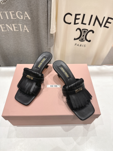 Miu Miu Logo Black Leather Fringed Heeled Slides Sandals 50MM Miu Miu Logo Black Leather Fringed Heeled Slides Sandals 50MM
