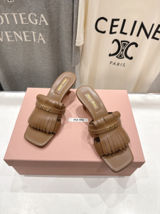 Miu Miu Logo Brown Leather Fringed Heeled Slides Sandals 50MM Miu Miu Logo Brown Leather Fringed Heeled Slides Sandals 50MM