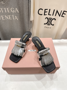 Miu Miu Logo Silver Leather Fringed Heeled Slides Sandals 50MM Miu Miu Logo Silver Leather Fringed Heeled Slides Sandals 50MM
