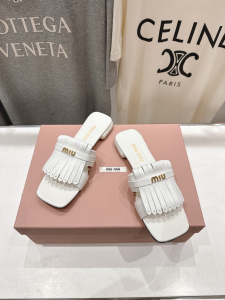 Miu Miu Logo White Leather Fringed Flat Slides Sandals Miu Miu Logo White Leather Fringed Flat Slides Sandals