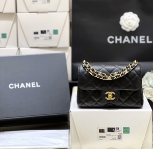 Chanel Vip Mini Classic Square Flap Bag Black Grained Calfskin Leather Chanel Vip Mini Classic Square Flap Bag Black Grained Calfskin Leather