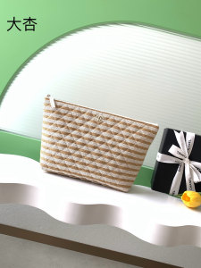 Chanel Large Zipped Case Beige White Printed Fabric Chanel Large Zipped Case Beige White Printed Fabric