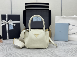 Prada Mini Leather Tote Shoulder Bag White Prada Mini Leather Tote Shoulder Bag White
