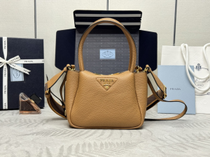 Prada Small Leather Tote Shoulder Bag Brown Prada Small Leather Tote Shoulder Bag Brown
