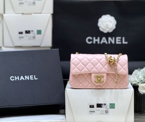 Chanel Vip Mini Flap Bag Light Pink Shiny Lambskin Leather Chanel Vip Mini Flap Bag Light Pink Shiny Lambskin Leather