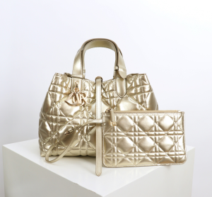 Dior Medium Toujours Shopping Tote Shoulder Bag Gold Metallic Macrocannage Calfskin Dior Medium Toujours Shopping Tote Shoulder Bag Gold Metallic Macrocannage Calfskin