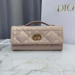 Dior Miss Dior Top Handle Pouch Light Pink Macrocannage Lambskin Leather Dior Miss Dior Top Handle Pouch Light Pink Macrocannage Lambskin Leather