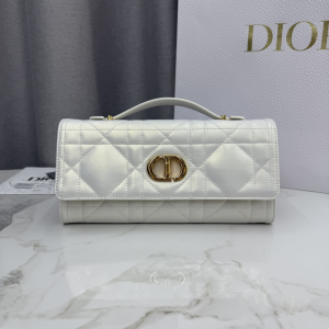 Dior Miss Dior Top Handle Pouch White Macrocannage Lambskin Leather Dior Miss Dior Top Handle Pouch White Macrocannage Lambskin Leather