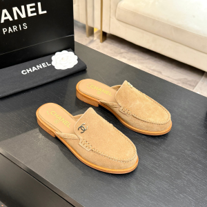 Chanel Vintage CC Beige Suede Calfskin Leather Flat Mules Chanel Vintage CC Beige Suede Calfskin Leather Flat Mules