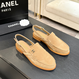 Chanel Vintage CC Beige Suede Calfskin Leather Slingback Flat Chanel Vintage CC Beige Suede Calfskin Leather Slingback Flat