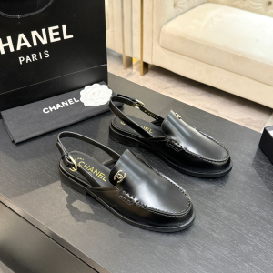 Chanel Vintage CC Black Shiny Calfskin Leather Slingback Flat Chanel Vintage CC Black Shiny Calfskin Leather Slingback Flat