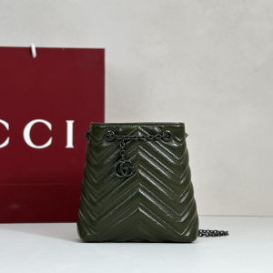 Gucci GG Marmont Nano Bucket Shoulder Bag Dark Green Nappa Leather Gucci GG Marmont Nano Bucket Shoulder Bag Dark Green Nappa Leather