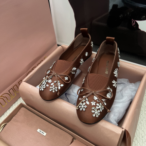 Miu Miu Brown Satin Ballet Flat