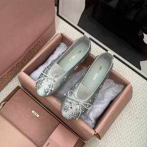 Miu Miu Silver Satin Ballet Flat