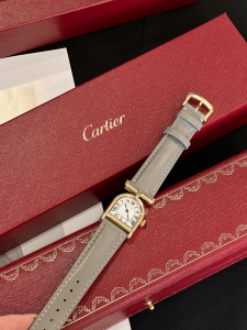 Cartier Calandre Wristwatch Gray