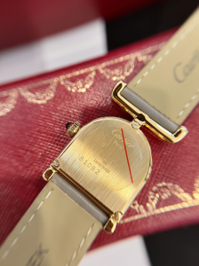 Cartier Calandre Wristwatch Gray