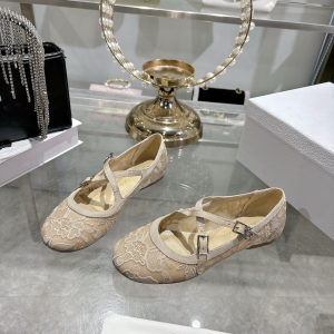 Dior Very Dior Ballet Flat Shoes Transparent Mesh Embroidered with Beige Millefiori Motif Dior Very Dior Ballet Flat Shoes Transparent Mesh Embroidered with Beige Millefiori Motif