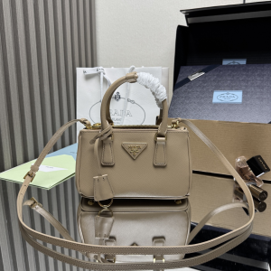 Prada Galleria Saffiano Leather Mini Tote Shoulder Bag Beige Prada Galleria Saffiano Leather Mini Tote Shoulder Bag Beige