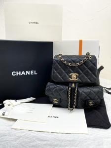 Chanel Black Caviar Leather Mini Duma Pockets Drawstring Backpack Bag Chanel Black Caviar Leather Mini Duma Pockets Drawstring Backpack Bag
