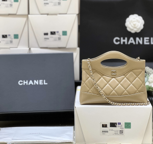 Chanel Vip Calfskin Leather Quilted Lambskin Mini 31 Shopping Sholder Bag Beige Chanel Vip Calfskin Leather Quilted Lambskin Mini 31 Shopping Sholder Bag Beige