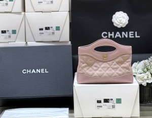 Chanel Vip Calfskin Suede Leather Quilted Mini 31 Shopping Sholder Bag Light Pink Chanel Vip Calfskin Suede Leather Quilted Mini 31 Shopping Sholder Bag Light Pink