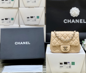 Chanel Vip Vintage Super Mini Flap Shoulder Bag Beige Quilted Lambskin Leather Chanel Vip Vintage Super Mini Flap Shoulder Bag Beige Quilted Lambskin Leather