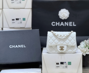 Chanel Vip Vintage Super Mini Flap Shoulder Bag White Quilted Caviar Leather Chanel Vip Vintage Super Mini Flap Shoulder Bag White Quilted Caviar Leather