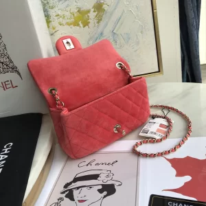 Luxury Womens Handbags Chanel Mini Velvet Flap Bag 20x13x7CM A118PP750 AA138861