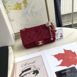 Luxury Womens Handbags Chanel Mini Velvet Flap Bag 20x13x7CM A118PP750 AA138864
