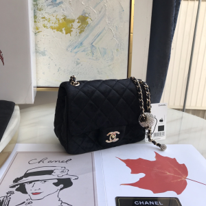 Chanel Supreme Mini Velvet Flap Bag