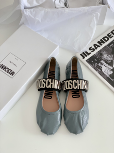 Moschino Grey Maxi Lettering Logo Ballerina Flat Moschino Grey Maxi Lettering Logo Ballerina Flat