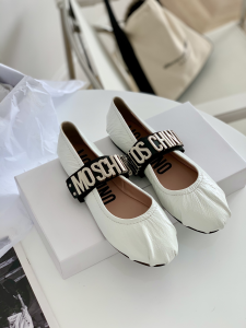 Moschino White Maxi Lettering Logo Ballerina Flat Moschino White Maxi Lettering Logo Ballerina Flat