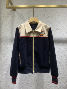 Gucci Rib Cotton Velour Zip up Jacket 