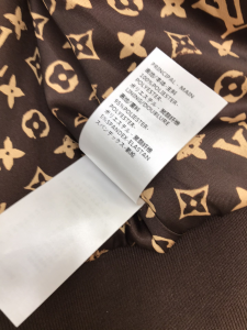 Luxury Womens Clothing Louis Vuitton Plucked Mink Hoodie SMLXL A154PP1280 AA146118