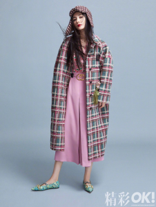 Luxury Womens Clothing Gucci Tweed Wool Long Coat SML A40PP980 AA146363