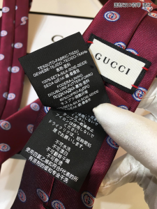 Luxury Mens Ties Gucci Interlocking G Silk Tie Burgundy A151PP140 AA146650