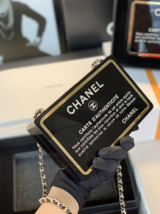 Chanel Black Card Evening Clutch 