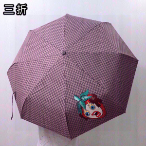 Gucci Luxury GG Umbrella Purple 