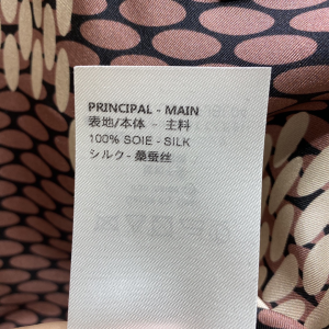 Luxury Womens Clothing Louis Vuitton Monogram Damier Shirt SML A154PP620 AA147696