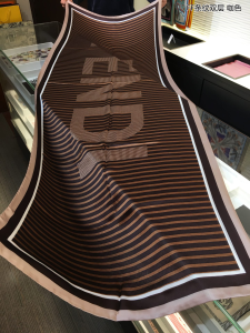 Fendi Stripe Cashmere Silk Scarf Brown 