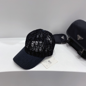 Dior Oblique Black Velvet Baseketball Hat 