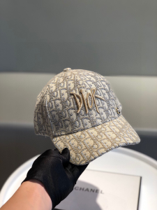 Luxury Womens Hats Dior Embroidered Beige Oblique Baseball Hat A190PP90 AA148301
