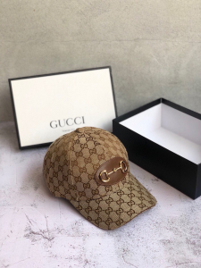 Gucci Horsebit GG Supreme Baseball Hat Beige 