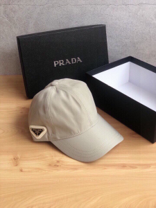 Prada Cream Nylon Baseball Cap Hat 