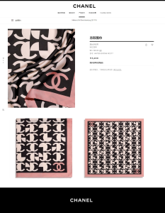 Luxury Womens Scarf Chanel CC Twill Silk Scarf Pink 90x90CM A151PP210 AA149544